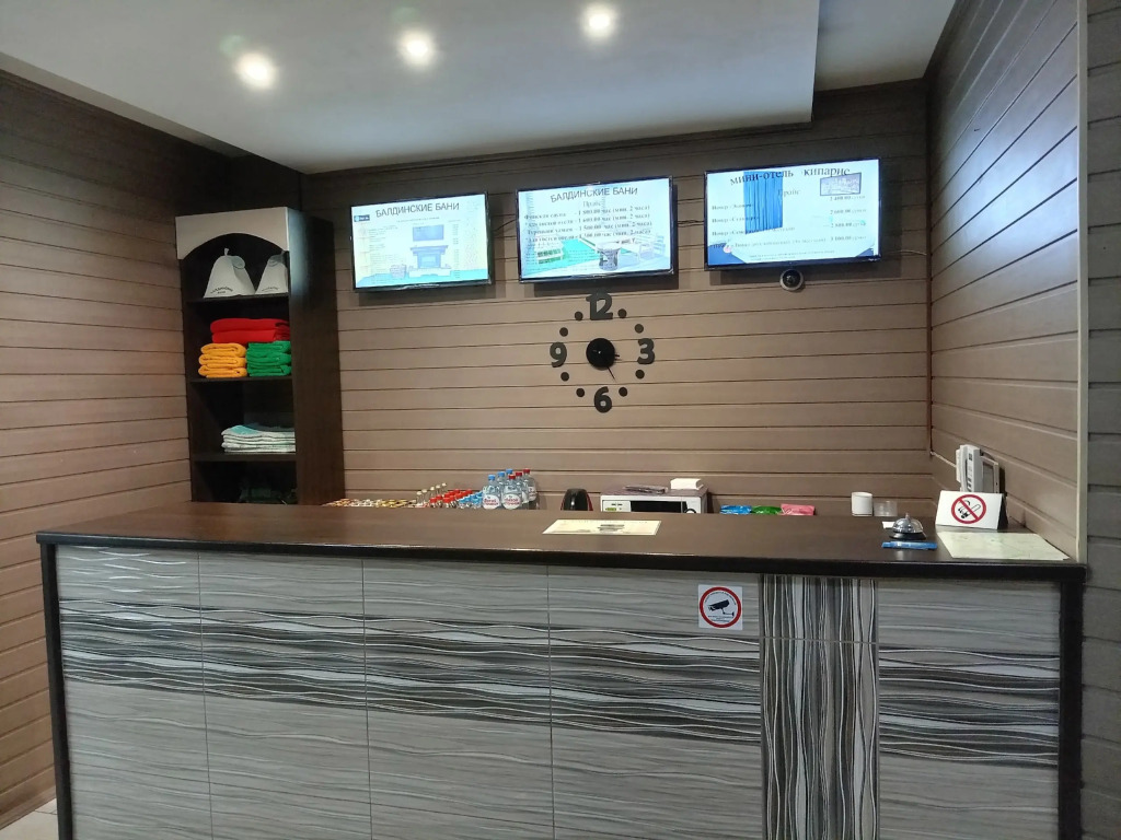 Mini Hotel Kiparis in Yekaterinburg, Russia