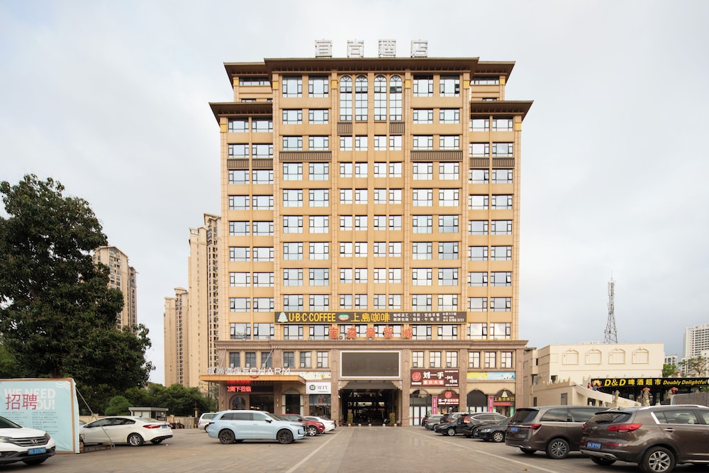Yishang Hotel - last minute hotel in Jinjiang