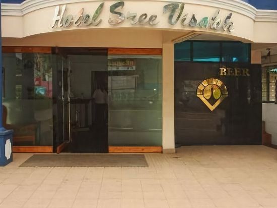 Sree Visakh Hotel in Kovalam, India