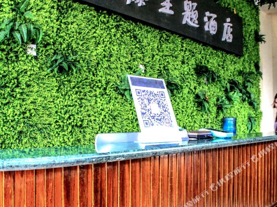 Green tree hotel - last minute hotel in Liaocheng