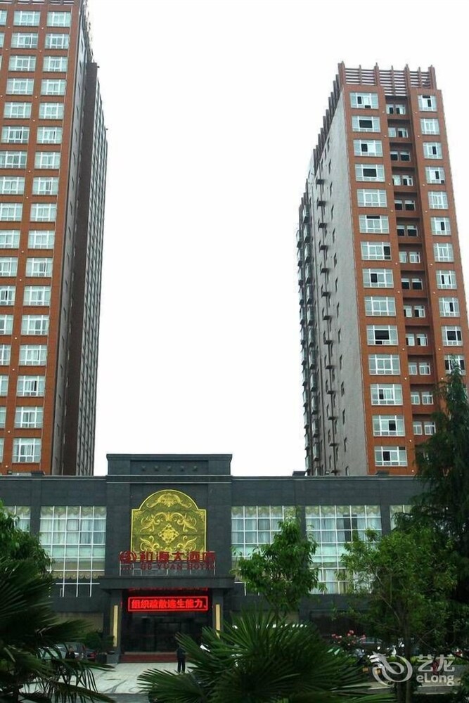 He Yuan Hotel in Neixiang Chengguanzhen, People's Republic of China