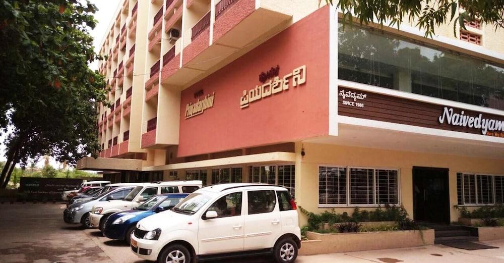 Hotel Priyadarshini Classic in Hospet, India