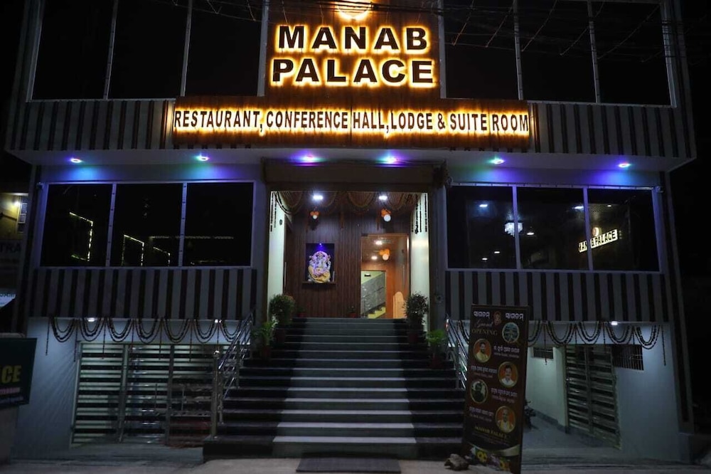 Manab Palace — hotel in Kendraparha