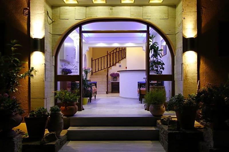 Afrodite — hotel in Myrina