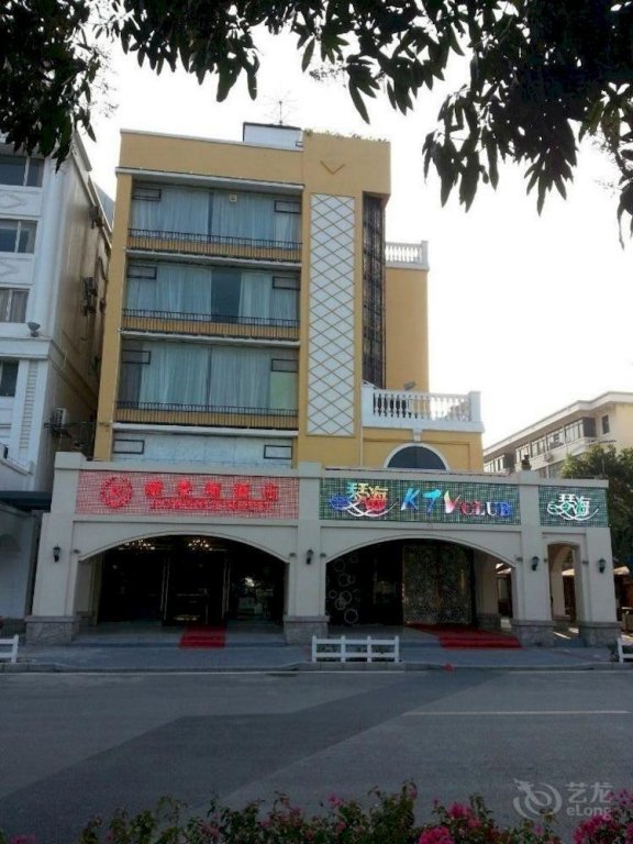 Romance Hotel - last minute hotel in Zhuhai