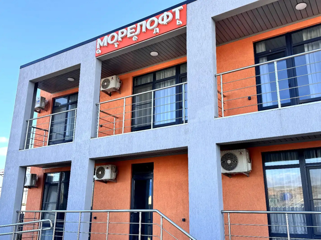 More Loft Hotel - last minute hotel in Unknown City