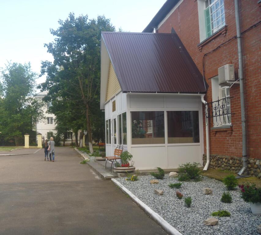Profilaktorii Uralskii - last minute hotel in Unknown City