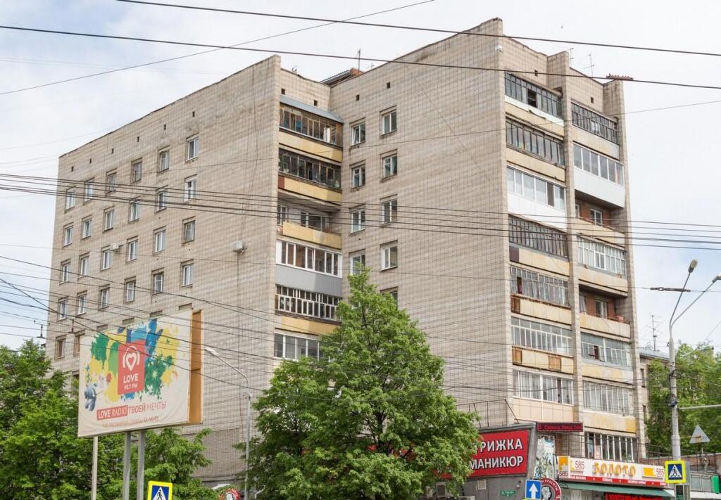 Option 38 on Kirov Avenue in Tomsk, Russia