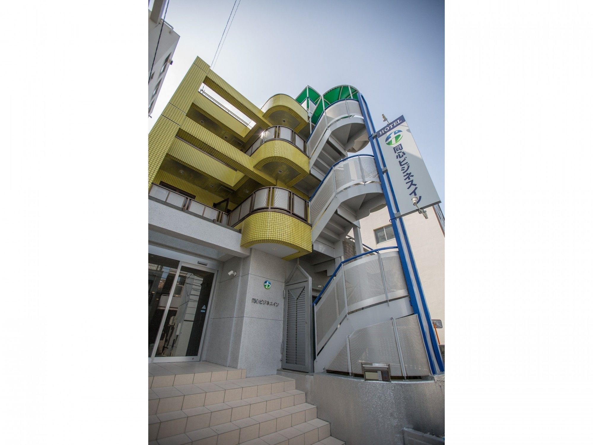 Doushin Business Inn in Kobe, Japan