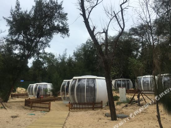 Pingtan Canghai Yishu Yeshe Resort hotel — hotel in Tancheng