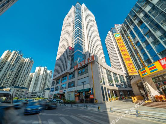 Time Inn - carbon neutral hotel in Guiyang