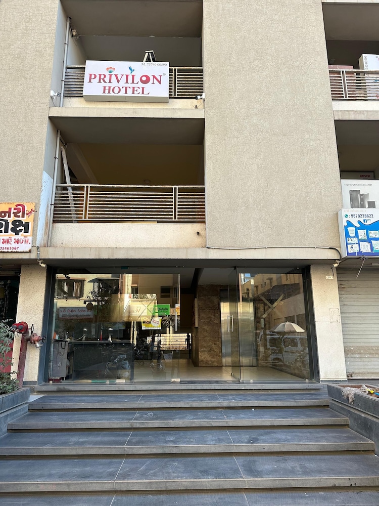 Privilon Hotel Sbr — Ahmedabad