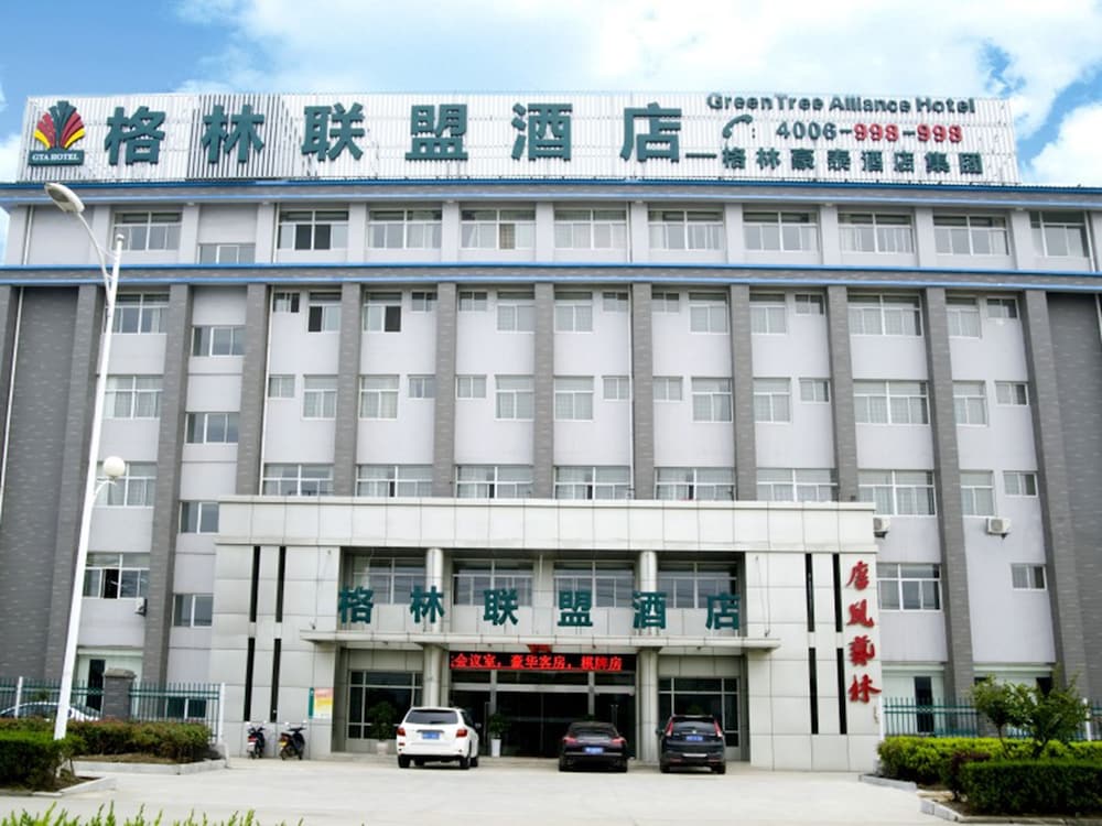 GreenTree Alliance Chuzhou Laian County Development District Jingyi Road Hotel. in Chuzhou, People's Republic of China