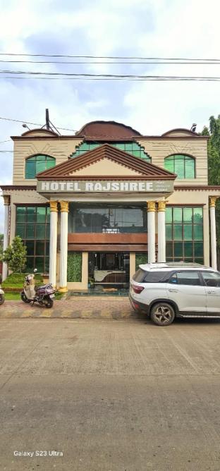 Hotel Rajshree in Pithampur, India