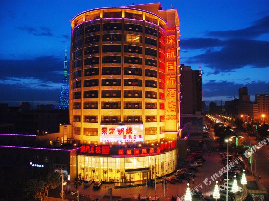Shenzhen Air International Hotel in Kashgar, People's Republic of China