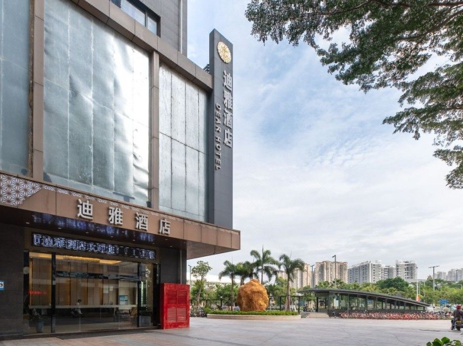 Diya Hotel - last minute hotel in Shenzhen
