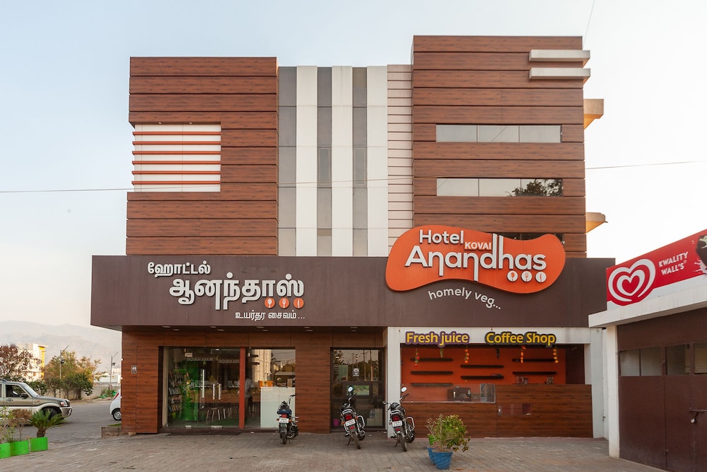 The Royal Park — hotel in Dindigul