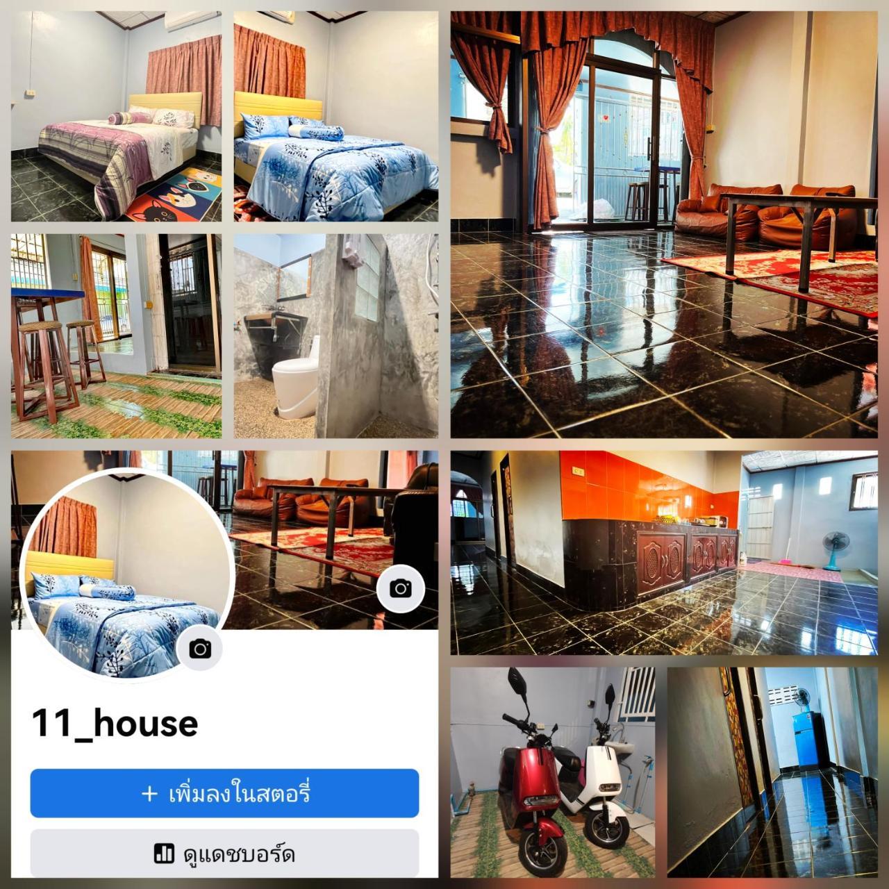 11House in Betong, Thailand