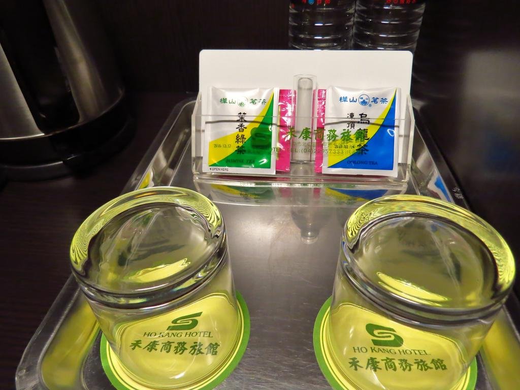 Herkang Hotel - last minute hotel in Taichung