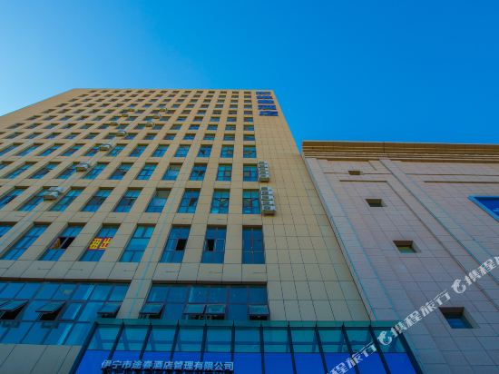 Sweetome Hotel - carbon neutral hotel in Yining