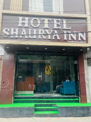 Hotel Shaurya Inn