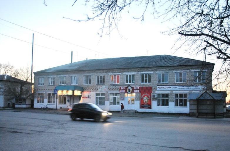 Uyutnaya - last minute hotel in Sladkovo