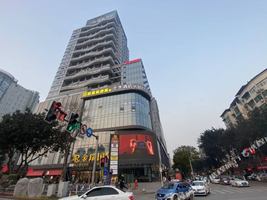 Ji Hotel - last minute hotel in Guang'an