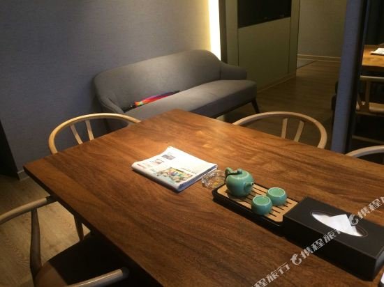 Colourful Season Hotel in Jinhua, People's Republic of China