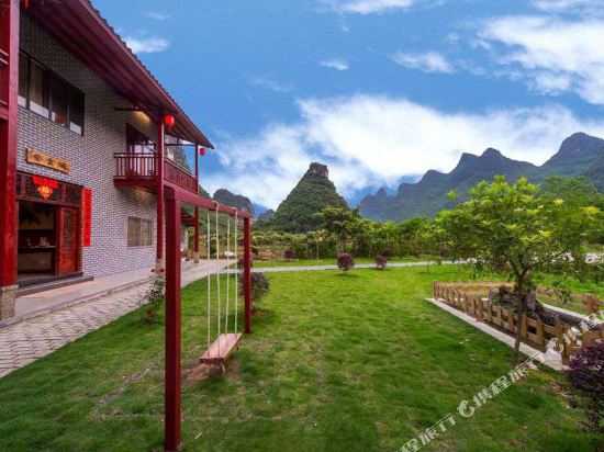 Ziyunge Courtyard - last minute hotel in Yangshuo