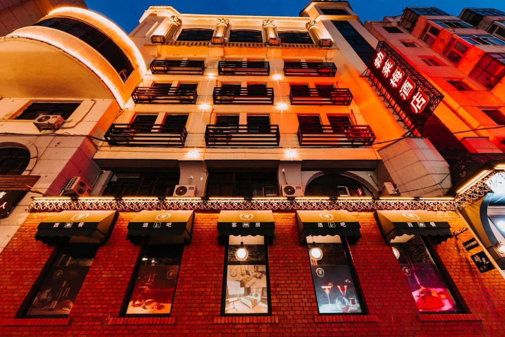 Harbin Cloud Ma Bremei Inn Co Ltd - last minute hotel in Harbin