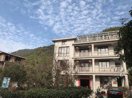 Yuanyv Hotel - last minute hotel in Hangzhou