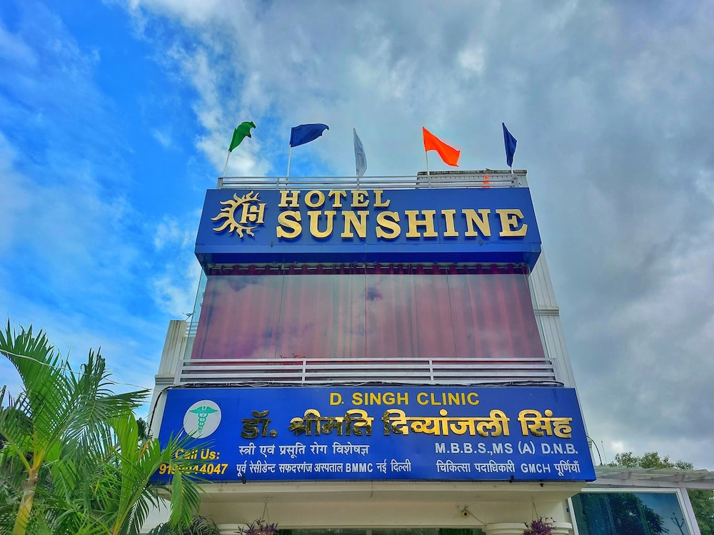 Hotel sunshine — hotel in Purnia