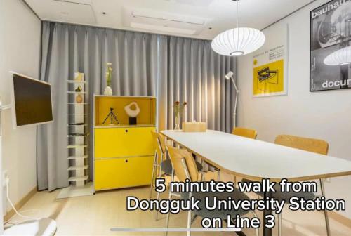 #Elivator#FreeParking #SeoulCenter #Upto 4 people — 4-Star Luxury Hotel in Seoul, South Korea