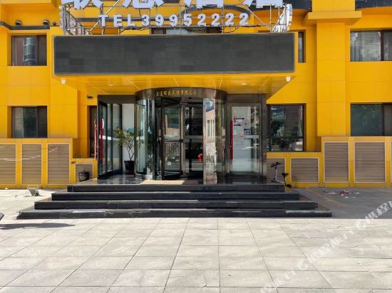 Lianhui Hotel - last minute hotel in Dalian