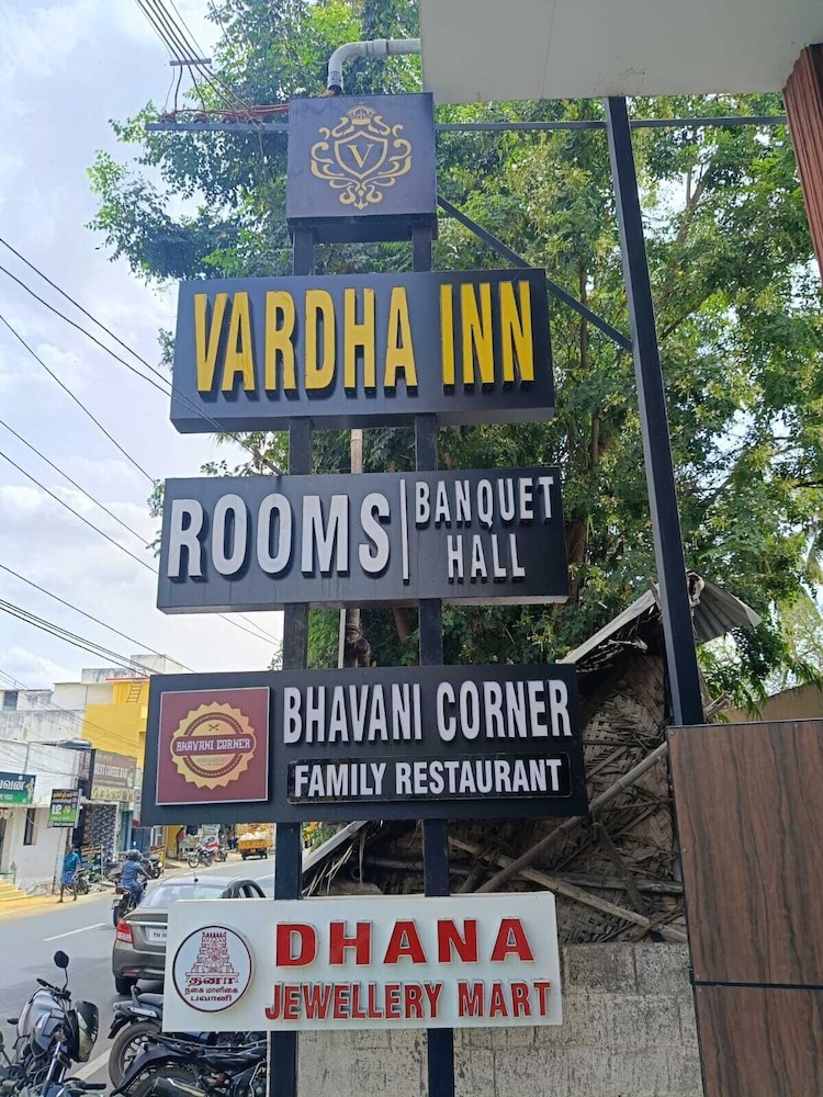 Hotel Vardha Inn - last minute hotel in Bhavani