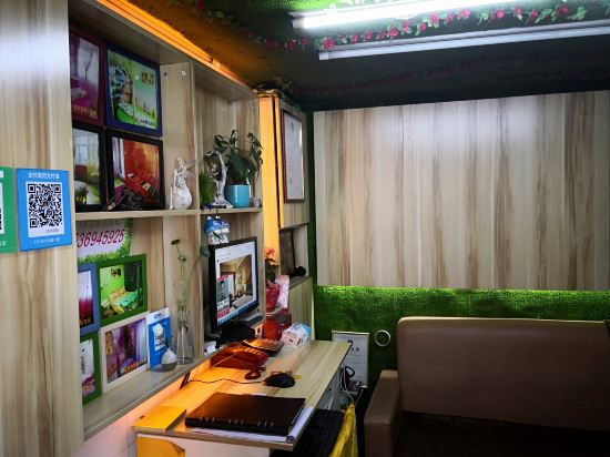 City Garden Inn in Puning, People's Republic of China