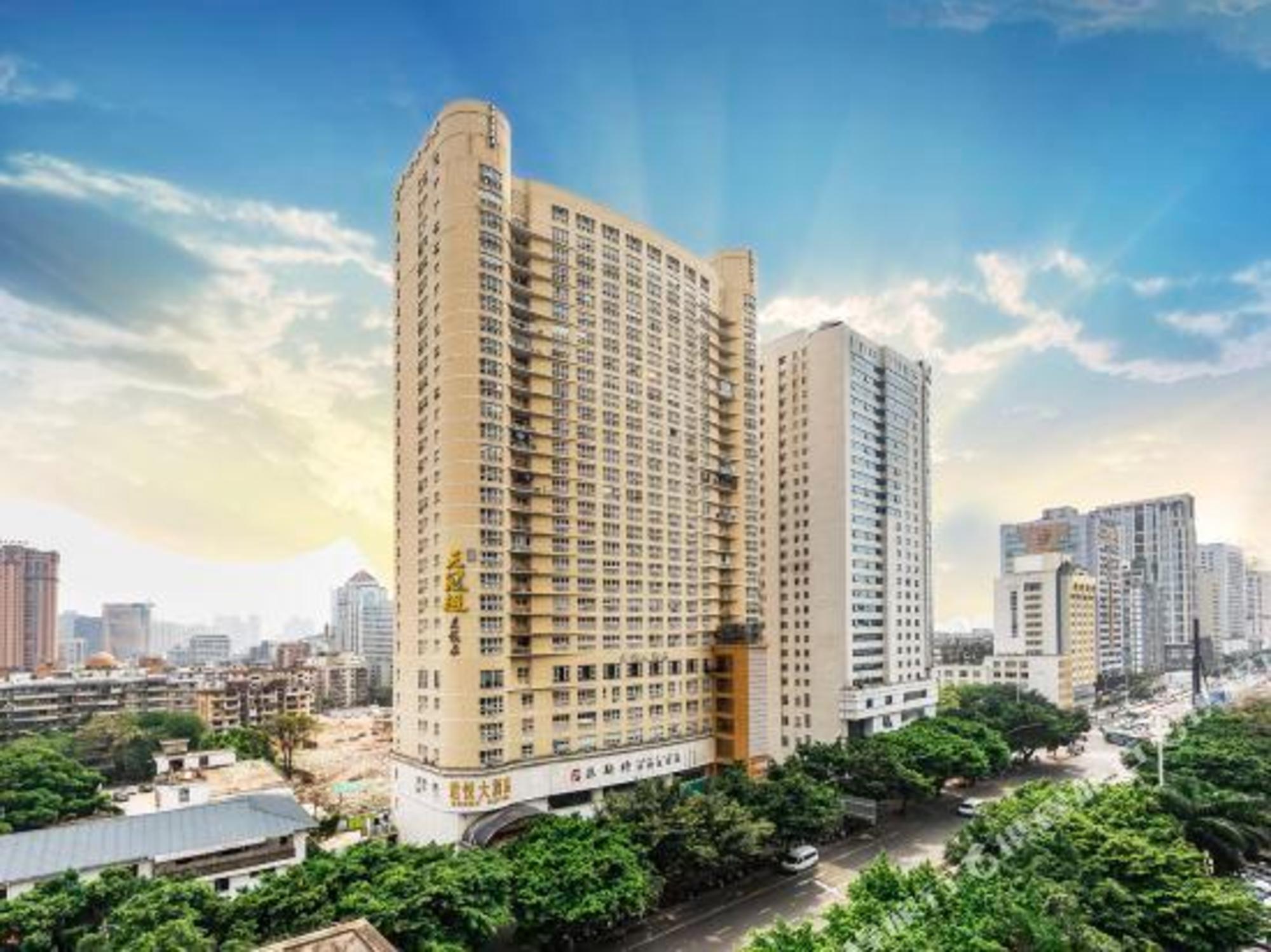 Fujian Enjoy Hotel in Fuzhou, People's Republic of China