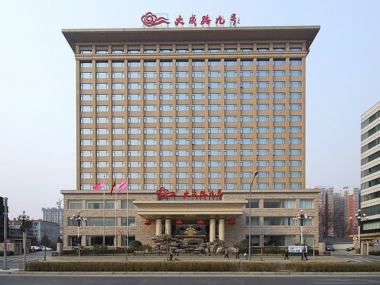 No 9 Dacheng Road Hotel in Beijing, People's Republic of China