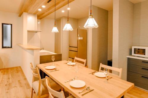 Guest house Watanabe — 4-Star Luxury Hotel in Kumamoto, Japan