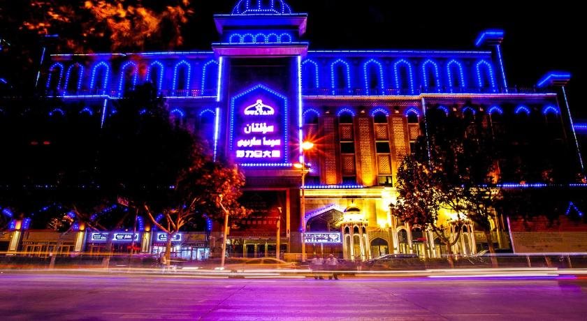 Nu'erlan Hotel — hotel in Kashgar