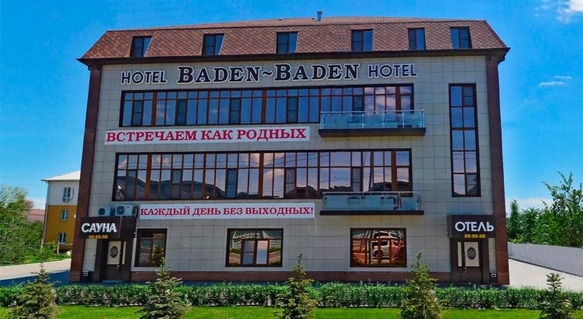 Baden Baden - last minute hotel in Astrakhan