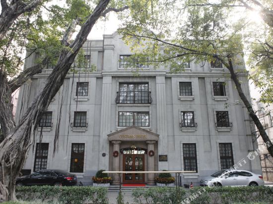 Customs Hotel - last minute hotel in Guangzhou