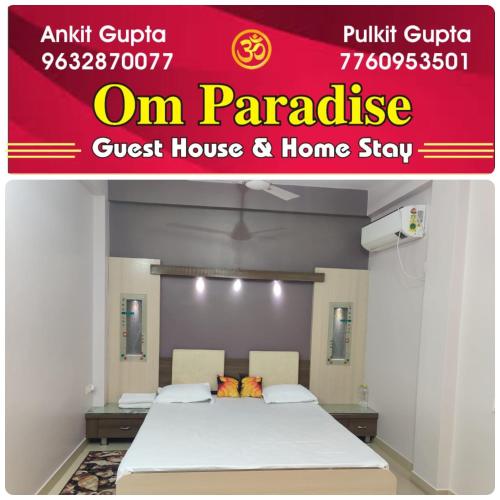 Om Paradise Hotel in Ujjain Best Place to Stay near Mahakaleshwar Temple — 5-Star Luxury Hotel in Ujjain, India