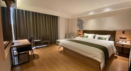 GreenTree Inn Express Shandong Jinin Jiaxiang Railway Station in Jiaxiang, People's Republic of China