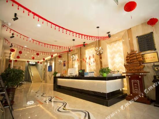 Wuzhong Litong Business Hotel — hotel in Wuzhong