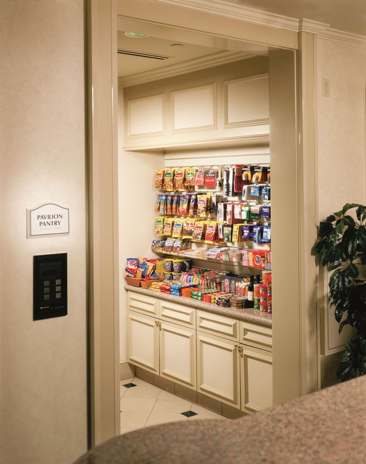 Hilton Garden Inn Tulsa Airport - photo 39