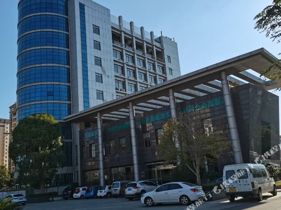 Gwwlgdgssxjd - last minute hotel in Nanchang
