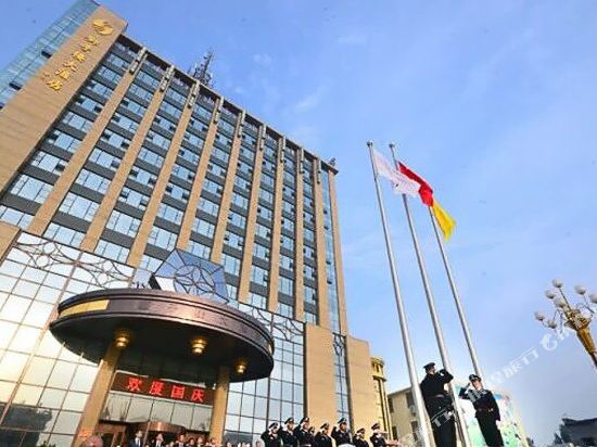 GreenTree Inn ShanDong LiaoCheng YangGu HuangShan Road ShiZiLou Express Hotel in Yanggu, People's Republic of China