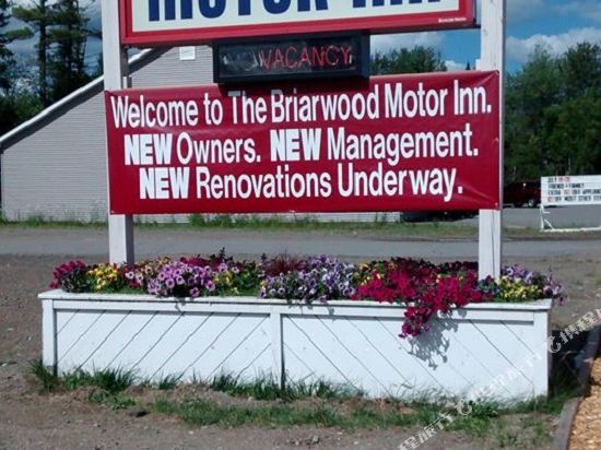 Briarwood Motor Inn - photo 2