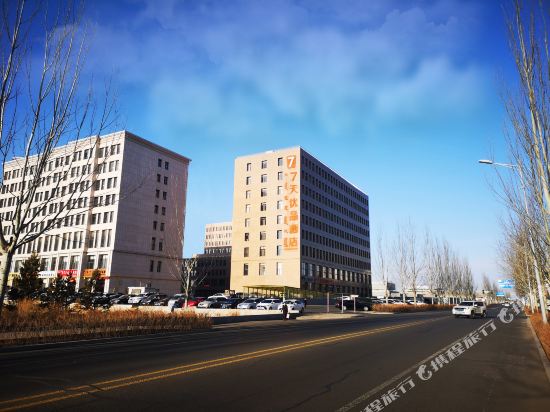 7 Days Premium Hotel — hotel in Shijiazhuang